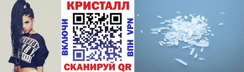 Амфетамин VHQ  даркнет телеграм  Ивдель 
