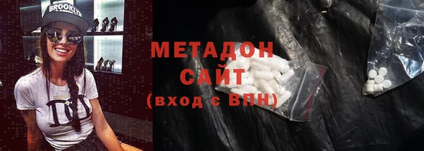мефедрон мука Верхнеуральск