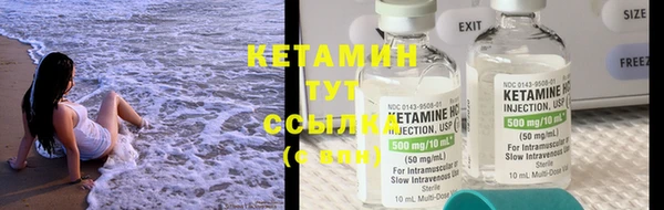 мяу мяу кристалл Богданович