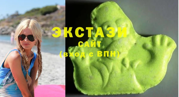 MDMA Богородск