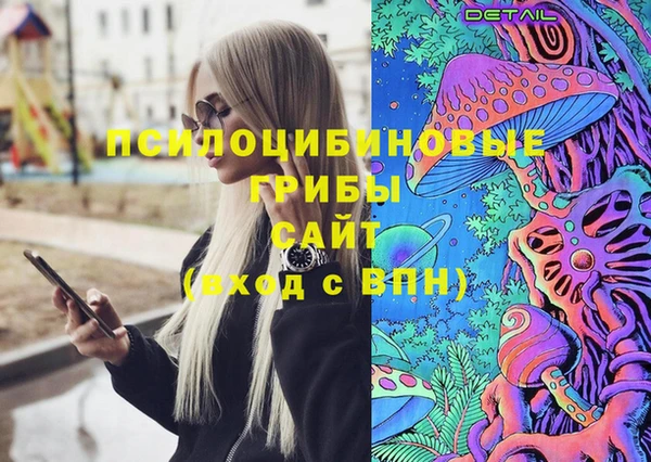 мефедрон мука Верхнеуральск