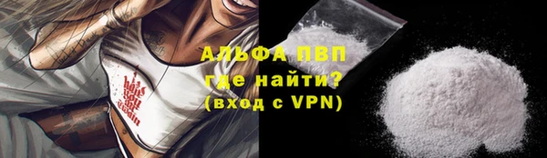 скорость mdpv Верхний Тагил