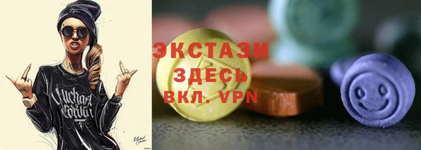 кокаин колумбия Верея