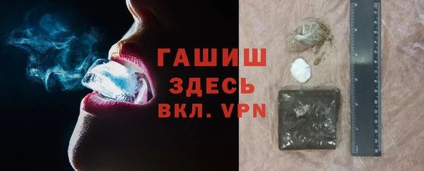 скорость mdpv Верхний Тагил