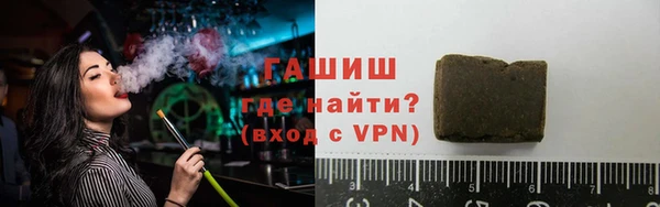 скорость mdpv Верхний Тагил