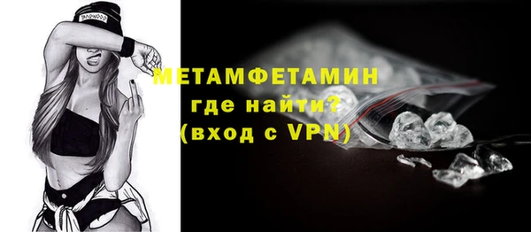 кокаин колумбия Верея