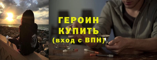 кокаин колумбия Верея