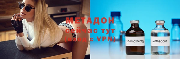 мефедрон мука Верхнеуральск