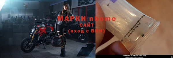 мефедрон мука Верхнеуральск
