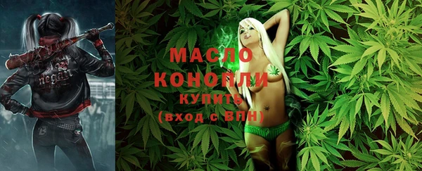не бодяженный Волосово
