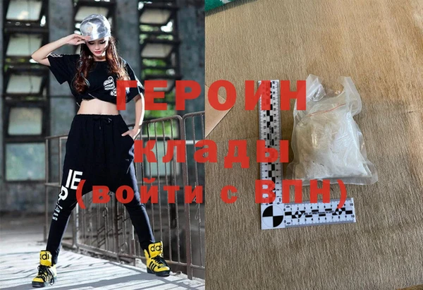 мефедрон мука Верхнеуральск