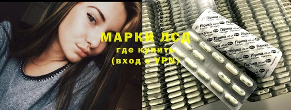 кокаин колумбия Верея
