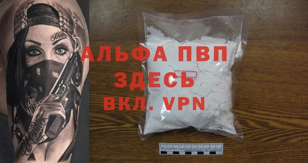 кокаин колумбия Верея