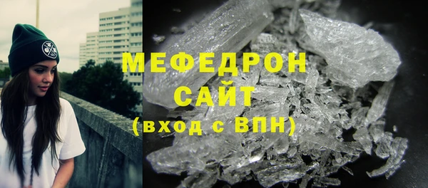 не бодяженный Волосово
