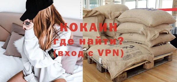 скорость mdpv Верхний Тагил
