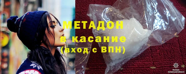 кокаин колумбия Верея