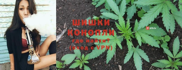 мет Волоколамск