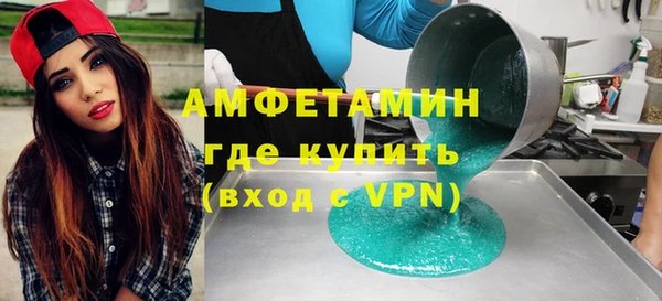 кокаин колумбия Верея