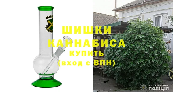 мефедрон мука Верхнеуральск