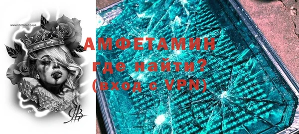 мефедрон мука Верхнеуральск