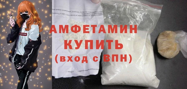 кокаин колумбия Верея