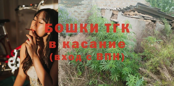 скорость mdpv Верхний Тагил