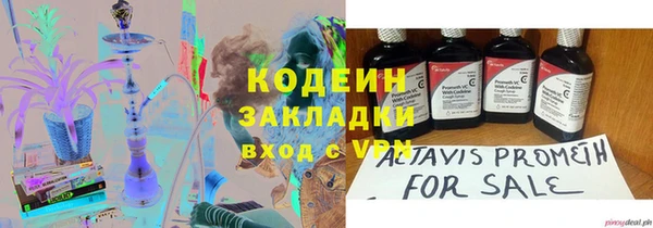 скорость mdpv Верхний Тагил