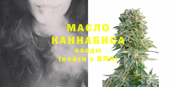 кокаин колумбия Верея