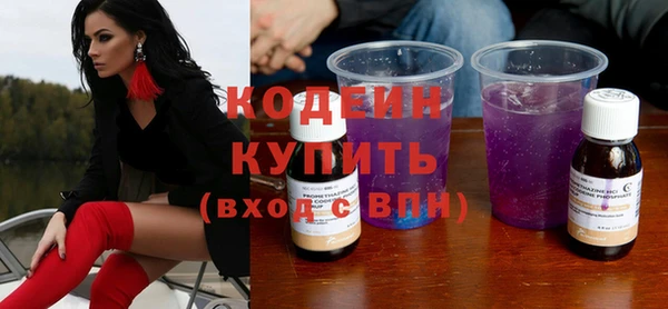 кокаин колумбия Верея