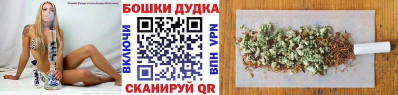 МАРИХУАНА Amnesia  хочу   Ивдель 